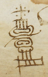 Thumb?file=00002794_3