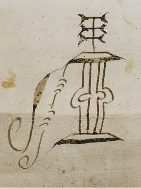 Thumb?file=00005541_2