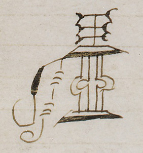 Thumb?file=00005625_2